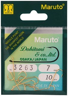 Крючки Maruto 3263 Go №7 10шт