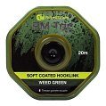 Поводковый материал Ridge Monkey RM-Tec soft coated hooklink 35lb 20м weed green