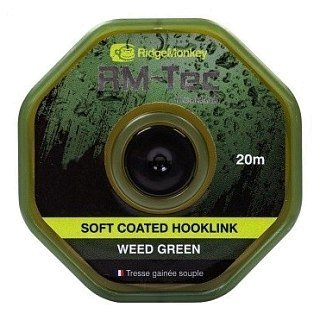 Поводковый материал Ridge Monkey RM-Tec soft coated hooklink 35lb 20м weed green - фото 1