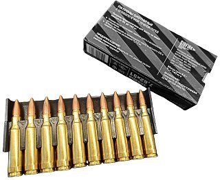 Патрон 308Win НПЗ FMJ 9,5г гильза латунь с точ. пулей - фото 1