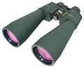 Бинокль Navigator 12-36x70
