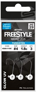 Джиг-головка SPRO FreeStyle Tungsten Micro Jig29 Glow 3,5 гр №4 - фото 2