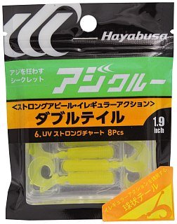 Приманка Hayabusa твистер FS305-006 1.9" 8шт