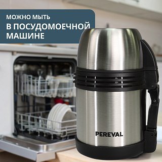 Термос Pereval для еды и напитков HG-800-5 800мл - фото 5