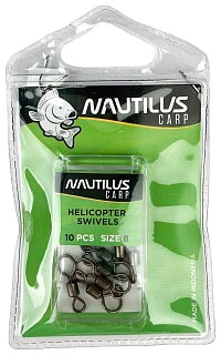 Вертлюг Nautilus Helicopter swivels №8 - фото 1