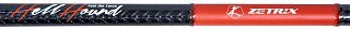 Спиннинг Zetrix HellHound HHS-842SBESG 2nd Gen max 160 - фото 4
