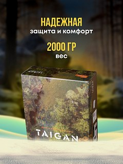 Сапоги Taigan GreenHunt oxford 600D green/black - фото 7
