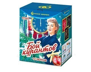 Батареи салютов Русский Фейерверк Бой курантов 12 залпов 1/12/1