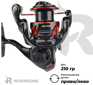 Катушка Riverzone Burevecnik JM1000 - фото 7