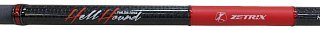 Спиннинг HellHound HHC-861BDE max 450 g - фото 6