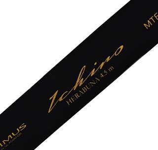 Удилище херабуна Maximus ICHIRO 450 4,5м - фото 5