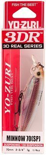 Воблер Yo-Zuri 3DR minnow 70SP R1308 RGLM