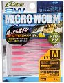 Приманка Owner Cultiva Micro Worm MW-02 1,7