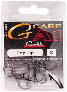 Крючок Gamakatsu A1 G-Carp pop up №2 10шт