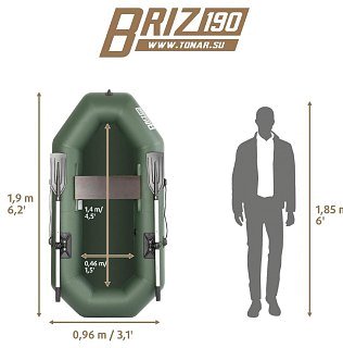 Лодка Тонар Бриз 190 с веслами зеленый - фото 6
