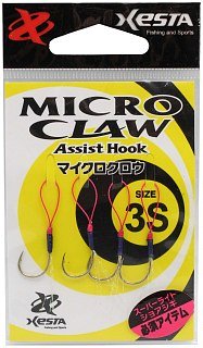 Крючки Xesta Micro claw single assist 3s - фото 1