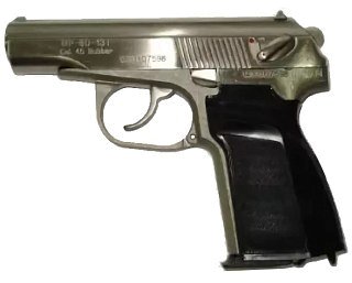 Пистолет Baikal МР 80 13Т 45Rubber Nickel ОООП - фото 1