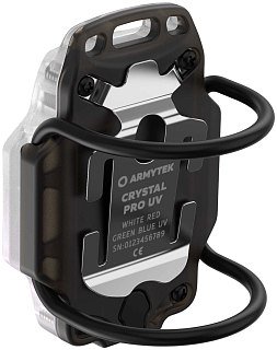 Фонарь Armytek Crystal Pro UV серый Com - фото 3