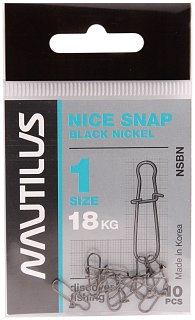 Застежка Nautilus Nice Snap black nickel №1 18кг