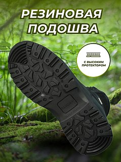 Ботинки Taigan Bison black р.43 (10) - фото 2