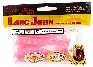 Приманка Lucky John виброхвост Pro series long john 07,90/F05 - фото 3