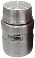 Термос Thermos SK 3000 MMS 0,47л стальной с ложкой