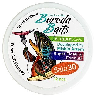 Приманка Boroda Baits Salo 30 Floating цв.салатовый 12шт  - фото 4