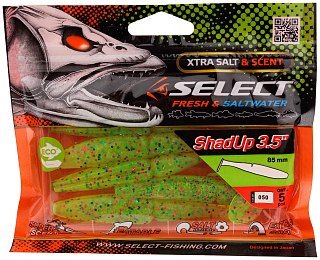 Приманка Select Shad up 3,5" цв. 050 уп 5шт