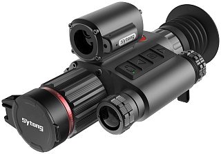 Прицел цифровой Sytong HT-70LRF 5-20x гироскоп режим PiP  - фото 1