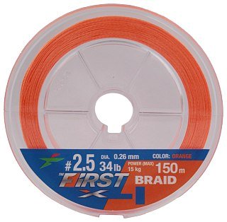 Шнур Intech First Braid X4 150м 2,5/0,26мм orange - фото 2