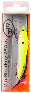 Приманка Ecopro VIB Sharkey 75мм 20гр 032 Pearl Canary