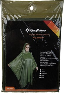 Дождевик King Camp пончо PVC - фото 2