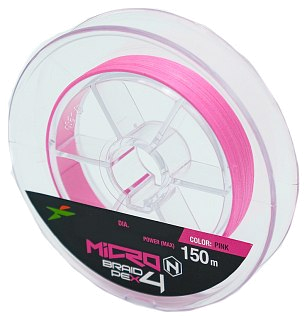 Шнур Intech Micron X4 150м PE 0,4/0,104мм 10lb 4,54кг - фото 1