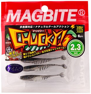 Приманка Magbite MBW10 Chucky 2,3" цв.18