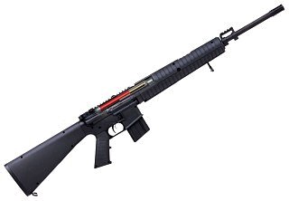 Винтовка Crosman MTR77 NP 4,5мм переломка пластик черный - фото 8