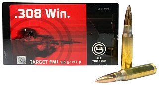 Патрон 308Win Geco 9,50 FMJ Target 1/50 - фото 1