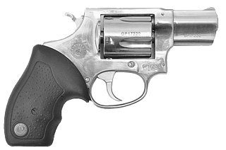 Револьвер Taurus Nickel 9мм Р.А. ОООП - фото 2