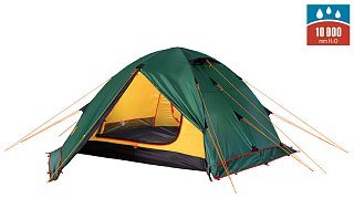 Палатка Alexika RONDO 2 Plus Fib green