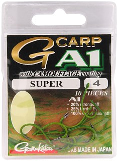 Крючок Gamakatsu G-Carp A1 super camou G №4