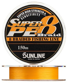 Шнур Sunline Super PE 8 braid orange 150м 15lb