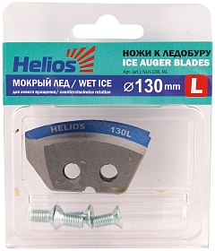 Нож Helios к ледобуру 130L полукруглый мокрый лед левое вращение