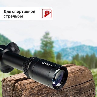 Прицел Taigan EO 4.5X20 - фото 2