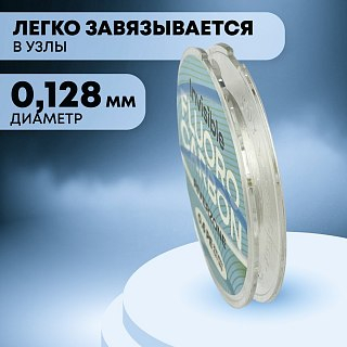 Леска Riverzone Invisible FC 0,6 50м - фото 3