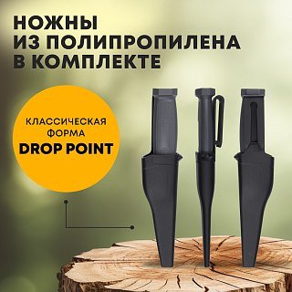 Нож Taigan Swallow сталь Carbon Steel рукоять PP - фото 9