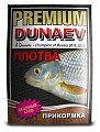Прикормка Dunaev-Premium 1кг плотва