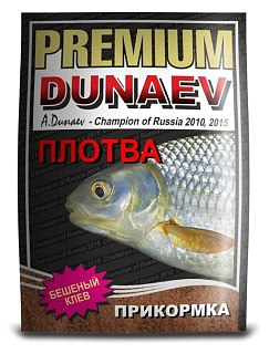 Прикормка Dunaev-Premium 1кг плотва - фото 1