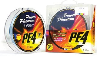Шнур Power Phantom PE4 110м 1.0 0.16мм 7.7кг multicolor