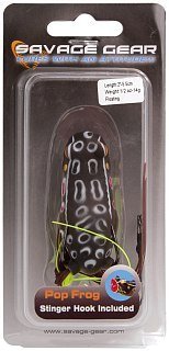 Воблер Savage Gear 3D Pop Frog 55 14гр brown лягушка