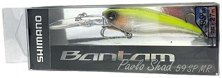 Воблер Shimano Bantam Pavlo Shad ZM-406Q 59SP MR 230 - фото 5