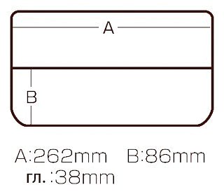 Коробка Meiho Versus VS-3038ND 275x187x43мм Black - фото 3
